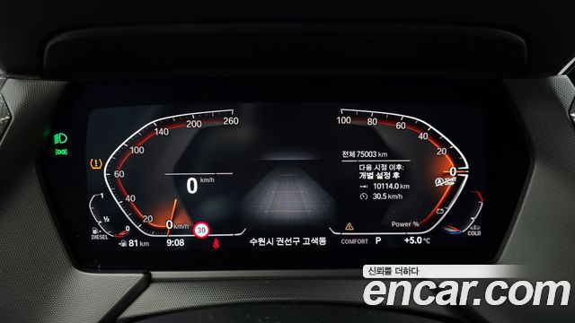 BMW 1 Series (F40) 118d Sport 2021 — фото 8