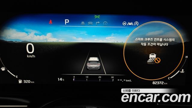 Kia Carnival (IV) Diesel 9-Seater Noblesse 2021 — фото 8