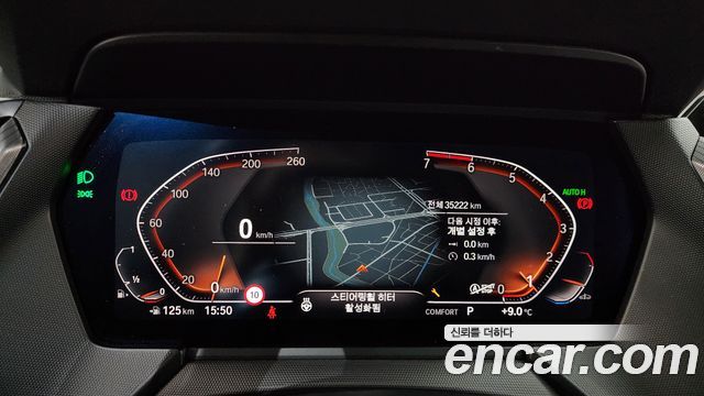 BMW 1 Series (F40) 120i M Sports 2022 — фото 8