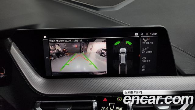 BMW 1 Series (F40) 120i M Sports 2022 — фото 15