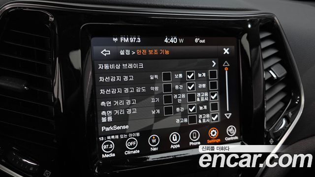 Jeep Cherokee (KL) 2.4 Limited AWD 2021 — фото 15