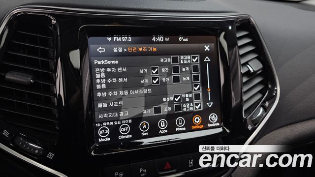 Jeep Cherokee (KL) 2.4 Limited AWD 2021 — фото 16