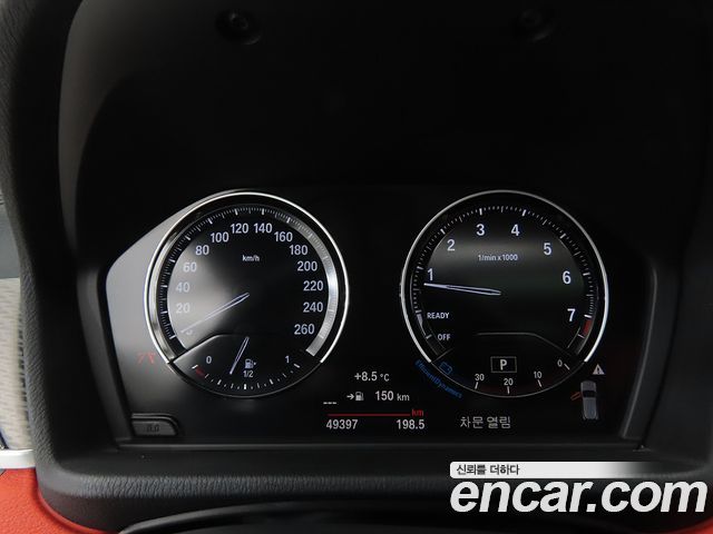 BMW X2 (F39) xDrive M35i 2022 — фото 9