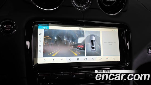 Jaguar XJ 3.0D XJ50 LWB X351 2019 — фото 16