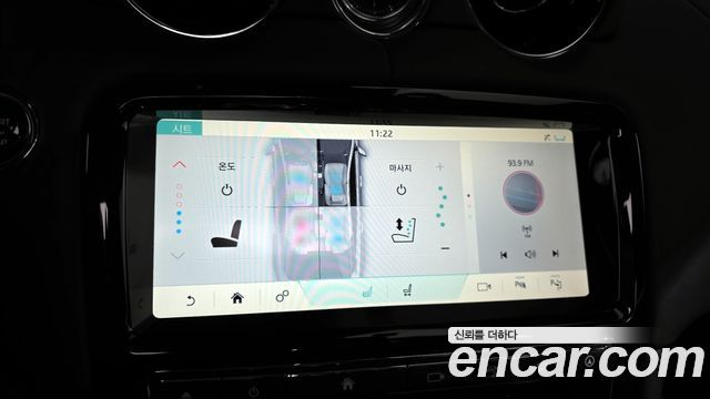 Jaguar XJ 3.0D XJ50 LWB X351 2019 — фото 17