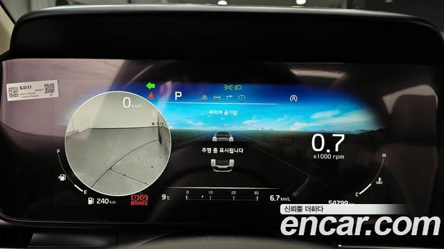 Kia Carnival (IV) Diesel 9-Seater Noblesse 2022 — фото 8