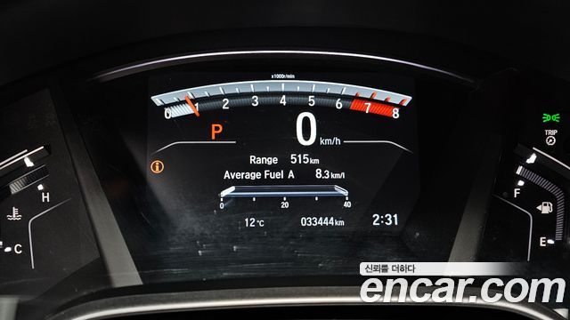 Honda CR-V (V) 1.5 Touring 4WD 2017 — фото 8