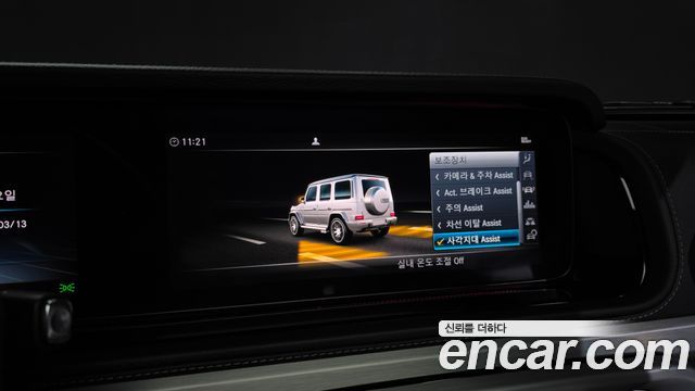 Mercedes-Benz G-Class (W463b) AMG G63 2020 — фото 20