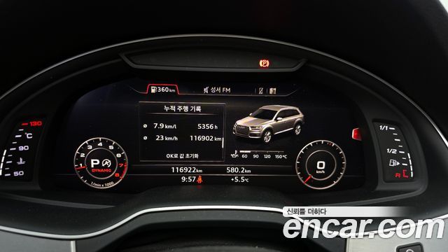 Audi Q7 (4M) 45 TFSI Quattro 2019 — фото 8