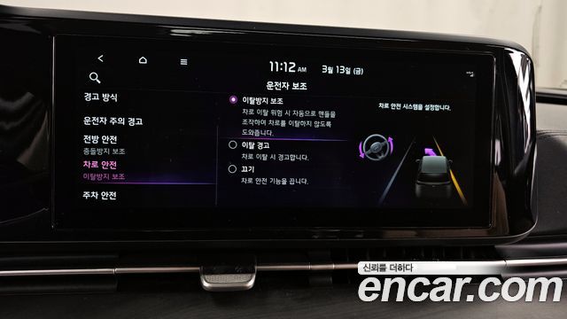 Kia Carnival (IV) Diesel 9-Seater Noblesse 2021 — фото 16