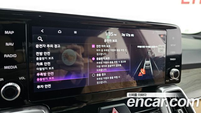 Kia Sorento (IV) Diesel 2.2 2WD Prestige 2021 — фото 17