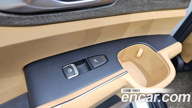 Kia Sorento (IV) Diesel 2.2 2WD Prestige 2021 — фото 19