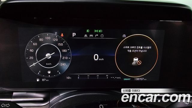 Kia Carnival (IV) Diesel 9-Seater Signature 2021 — фото 8