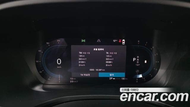 Volvo V60 Cross Country (II) B5 Ultimate AWD 2023 — фото 8