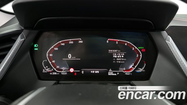 BMW 1 Series (F40) 118d Sport 2021 — фото 8