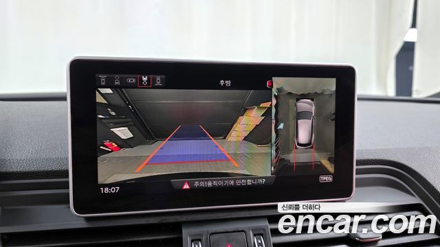 Audi SQ5 (FY) 3.0 TDI Quattro 2020 — фото 19