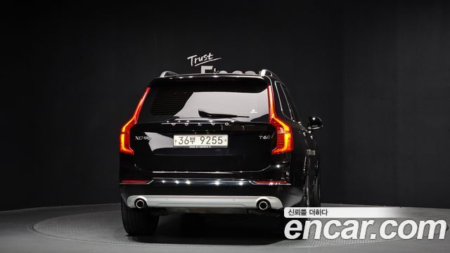Volvo XC90 (II) T6 Momentum 2018 — фото 4