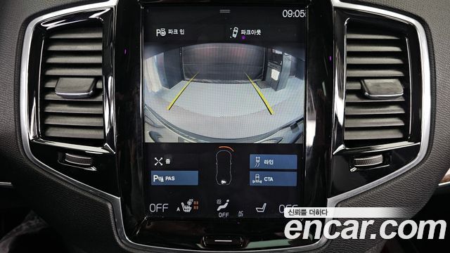 Volvo XC90 (II) T6 Momentum 2018 — фото 15
