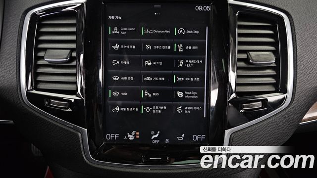 Volvo XC90 (II) T6 Momentum 2018 — фото 16