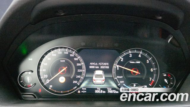 BMW 4 Series (F32) 420i Gran Coupe Special Edition 2020 — фото 8
