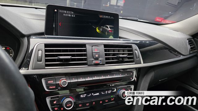 BMW 4 Series (F32) 420i Gran Coupe Special Edition 2020 — фото 14