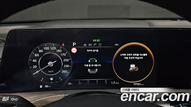 Kia K8 2.5 Gasoline 2WD Signature 2023 — фото 8