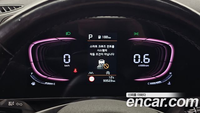 Kia Sportage (V) Gasoline 1.6 Turbo 2WD Trendy 2022 — фото 8