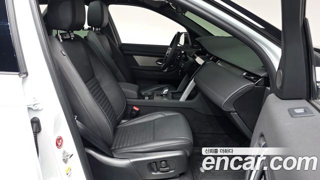 Land Rover Discovery Sport (II) P250 Dynamic SE 2025 — фото 10