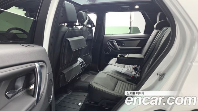 Land Rover Discovery Sport (II) P250 Dynamic SE 2025 — фото 12