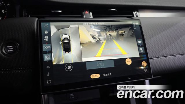 Land Rover Discovery Sport (II) P250 Dynamic SE 2025 — фото 15