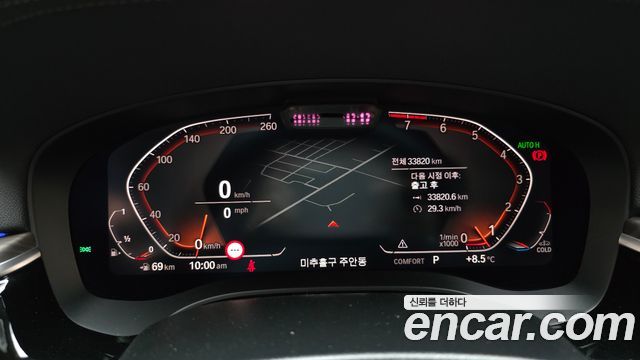 BMW 6 Series GT (G32) 630i xDrive Luxury 2022 — фото 8