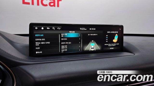 Genesis GV80 2.5T Gasoline AWD 2023 — фото 17