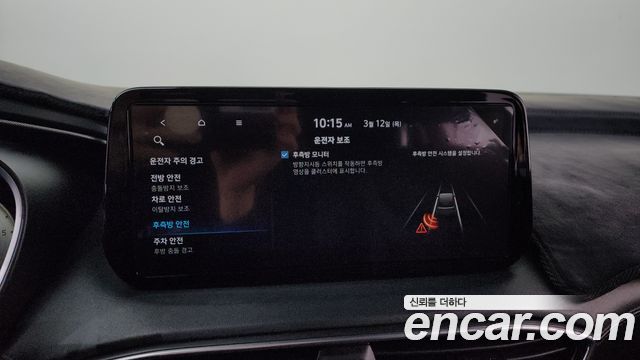 Hyundai Santa Fe Diesel 2.2 2WD Prestige 2021 — фото 17