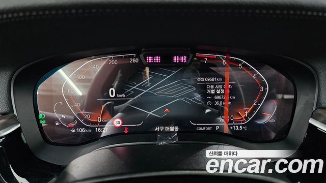 BMW 6 Series GT (G32) 630i xDrive Luxury 2022 — фото 8
