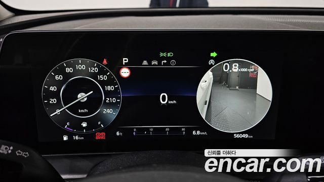 Kia Sportage (V) Diesel 2.0 2WD Prestige 2022 — фото 8