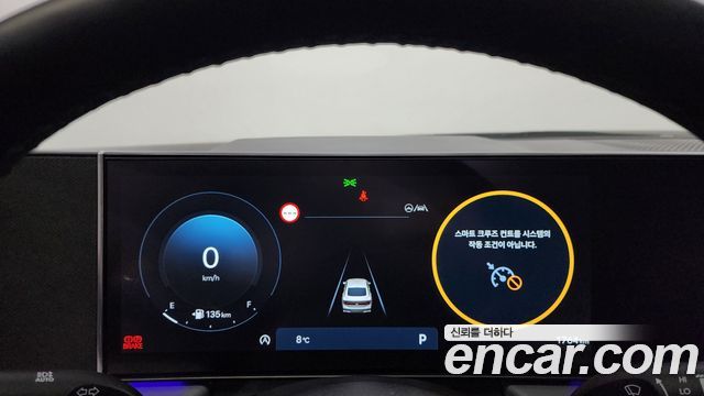 Hyundai Sonata The Edge (DN8) 1.6 Turbo Inspiration 2025 — фото 8