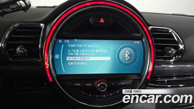 MINI Cooper D Clubman High 2nd 2020 — фото 16