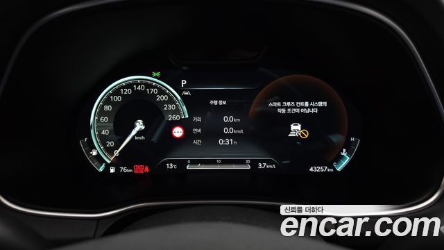 Genesis GV80 3.5T Gasoline AWD 2023 — фото 8