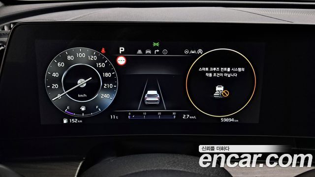 Kia Sportage (V) Diesel 2.0 2WD Signature Gravity 2022 — фото 8