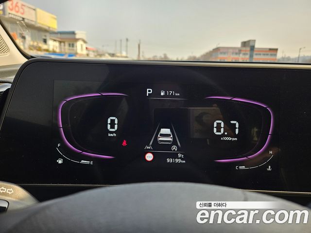 Kia Sportage (V) Diesel 2.0 2WD Prestige 2023 — фото 9