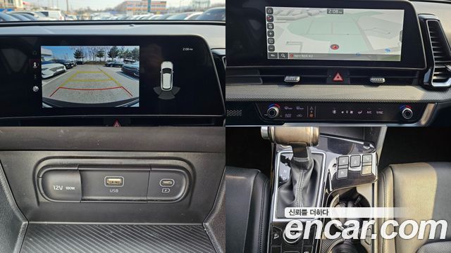 Kia Sportage (V) Diesel 2.0 2WD Prestige 2023 — фото 17