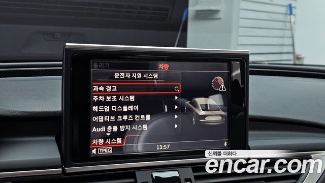 Audi A7 55 TDI Quattro Premium 4G 2016 — фото 20