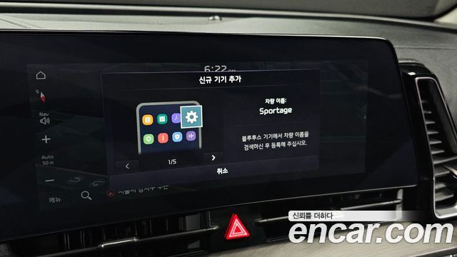 Kia Sportage (V) Gasoline 1.6 Turbo 4WD Signature Gravity 2022 — фото 16