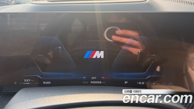 BMW X7 (G07) M60i xDrive M sport 6STR 2024 — фото 8