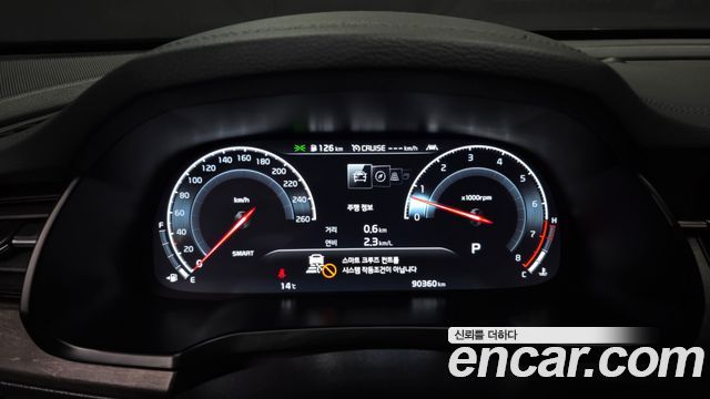 Kia K7 Premier 2.5 GDI X Edition 2021 — фото 8