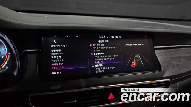 Kia K7 Premier 2.5 GDI X Edition 2021 — фото 20