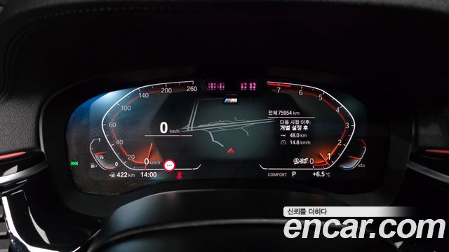 BMW 6 Series GT (G32) 640i xDrive M Sport 2022 — фото 8