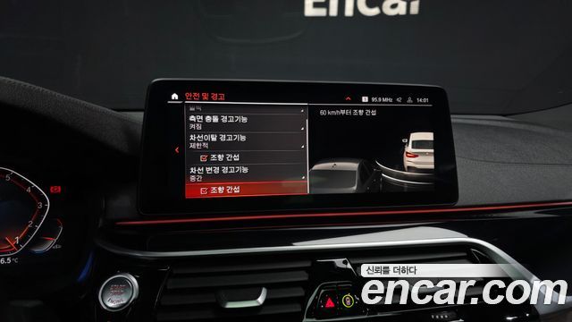 BMW 6 Series GT (G32) 640i xDrive M Sport 2022 — фото 16