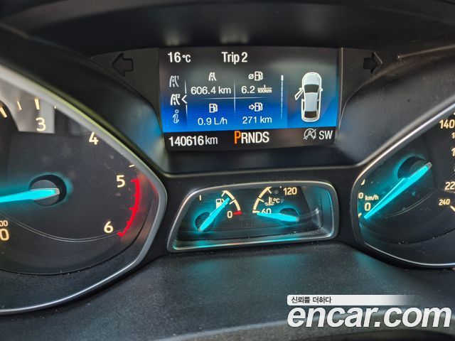 Ford Kuga (II) 2.0 Diesel Titanium 2017 — фото 8
