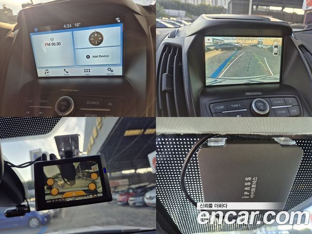 Ford Kuga (II) 2.0 Diesel Titanium 2017 — фото 18